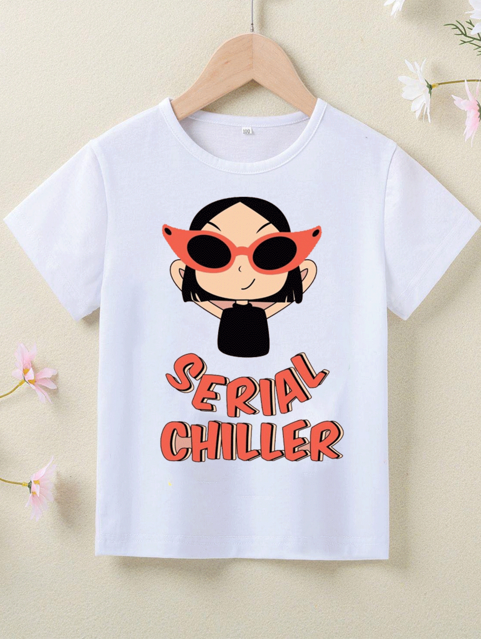 Детска Тениска  Serial chiller