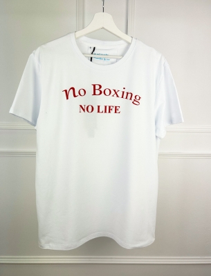 Мъжка Тениска No boxing