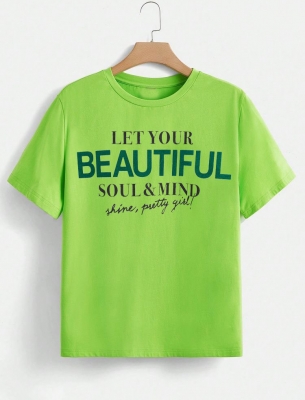 Широка тениска Let your beautiful