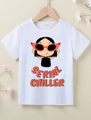 Детска Тениска  Serial chiller