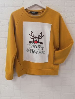 Суйтшърт Merry Christmas