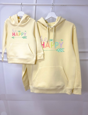 Детска ватирана суичър happy