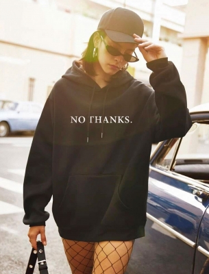 Широк Суитшърт No thanks