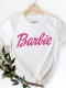 Детска Тениска  Barbie pr