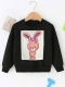Детска ватирана блуза Baby Bunny