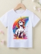 Детска Тениска UNICORN