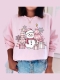Ватирана Блуза Pink 3
