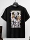 Мъжка Тениска Dalmatian