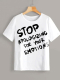 Тениска STOP